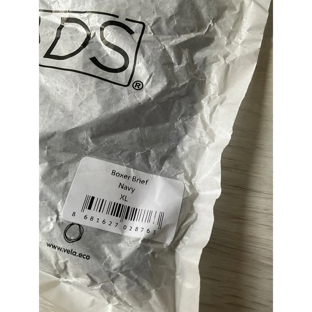 NADS boxer brief